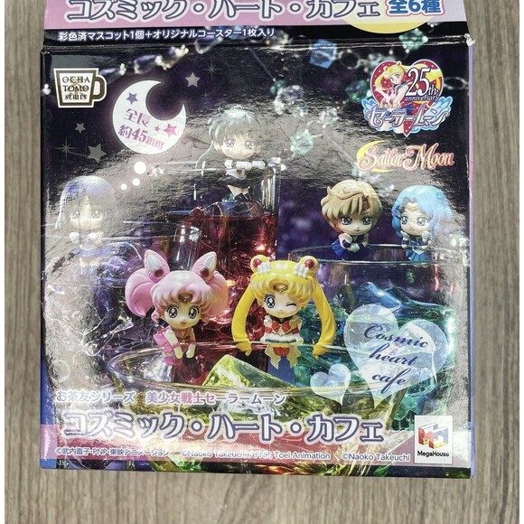 Sailor Moon Cosmic Heart Cafe Sailor Chibi Moon Sealed In Package Open Box - Picture 6 of 12